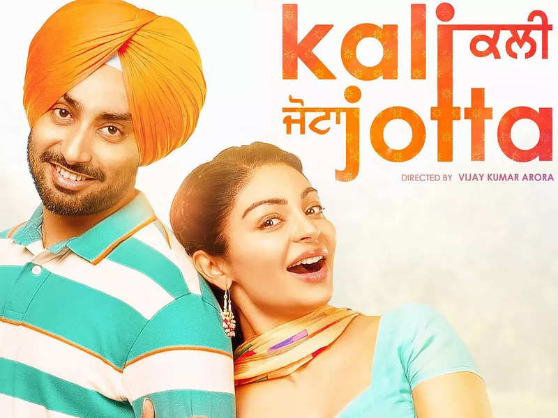 Kali Jotta - Most Awaited Punjabi Film in 2023