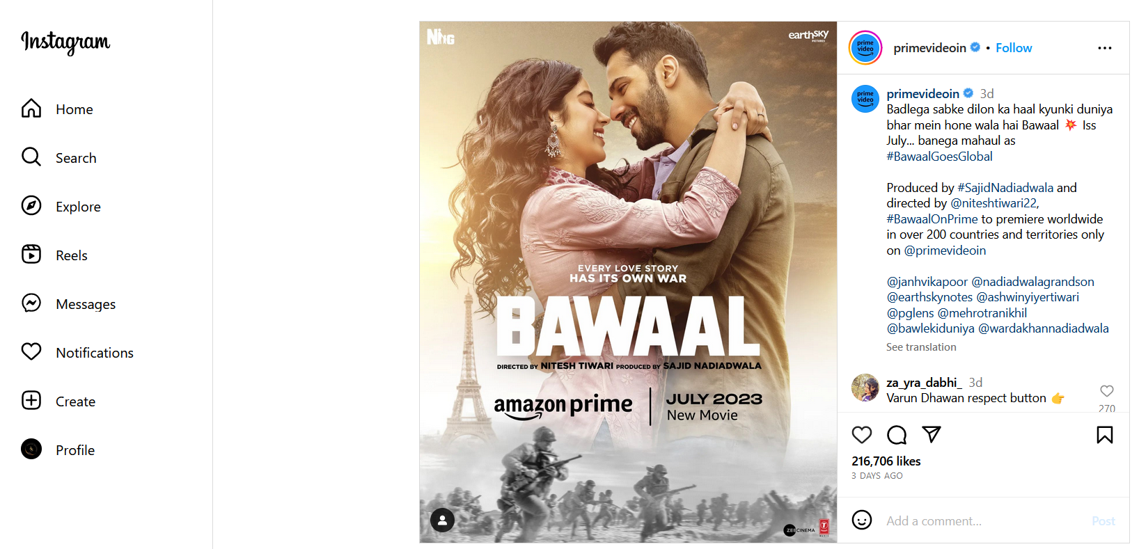 Bawaal premiere at Eiffel Tower in 2023