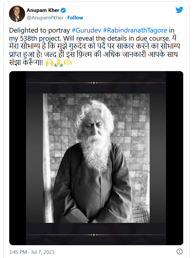 Legendary Anupam announces his 538 Movie