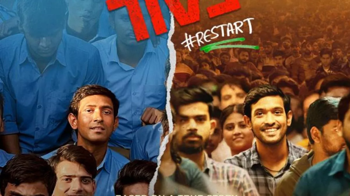 Vikrant Massey’s 12th Fail earns Rs 13 crore in first week
