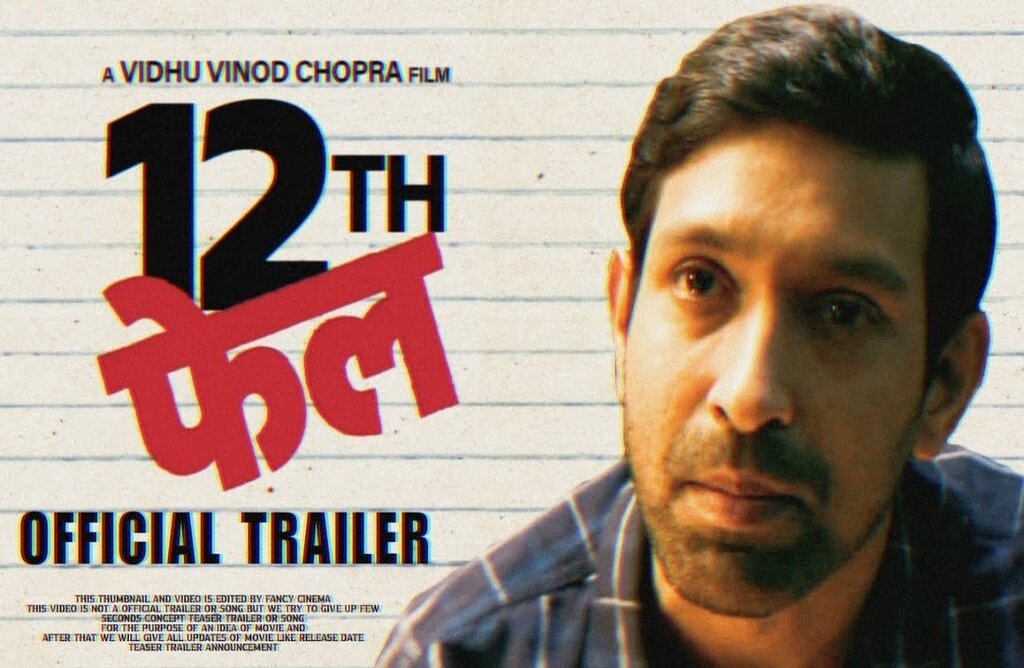 Vikrant Massey’s 12th Fail earns Rs 13 crore in first week