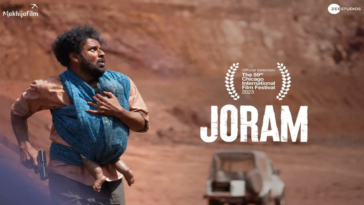 Joram Film Masterpiece