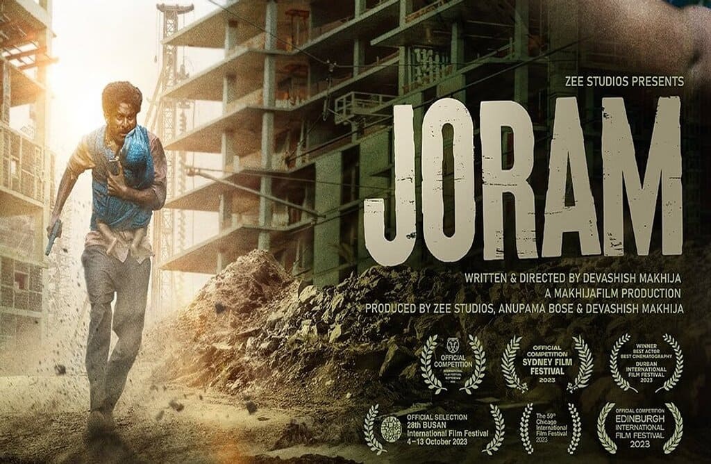 Joram Film Masterpiece