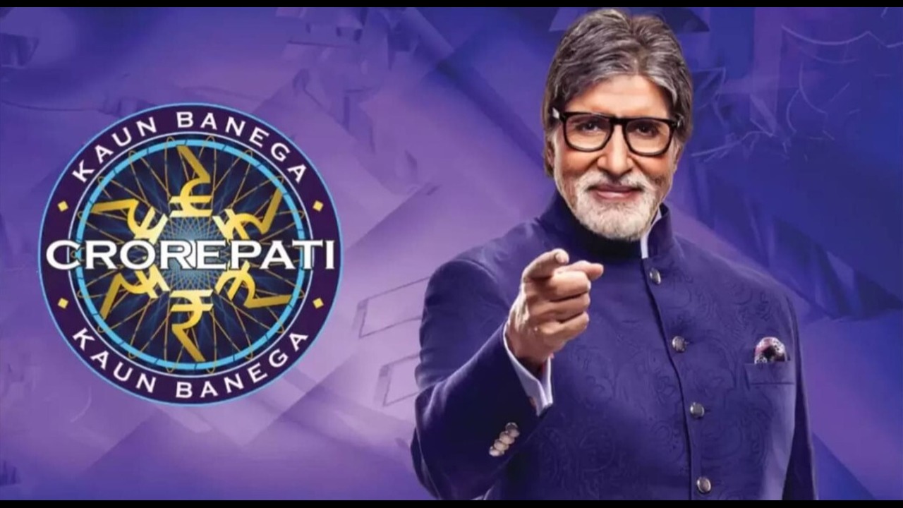 KBC 16 के कंटेस्टेंट ने अपनी अजीबोगरीब फरमाइश से उडाए अमिताभ बच्चन के होश